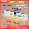 Товары от 芭貂旗舰店