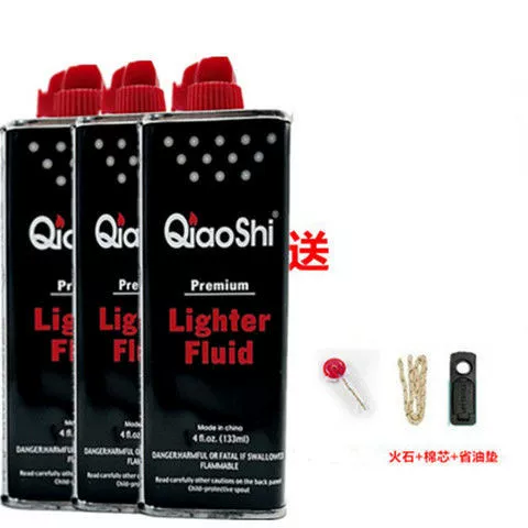 Универсальная оригинальная зажигалка на керосине, 133 мл