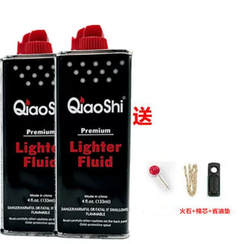 Универсальная оригинальная зажигалка на керосине, 133 мл