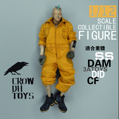 taobao agent 1/12 soldier 6 -inch puppet Crowdhtoys Conjunctive clothing work clothes