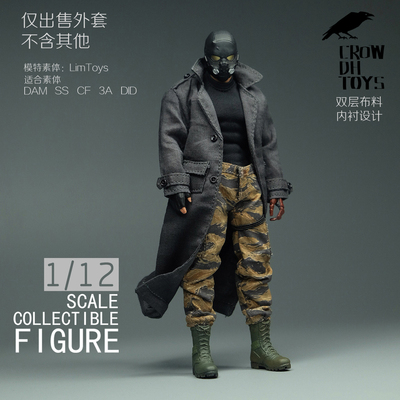 taobao agent Doll, long coat, scale 1:12, soldier, 6 inches