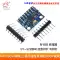 MPU-6050 mô-đun cảm biến gia tốc ba trục con quay hồi chuyển 6DOF GY-521 tấm mạ vàng Cảm biến