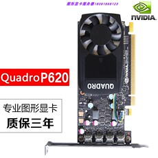 Видеокарта