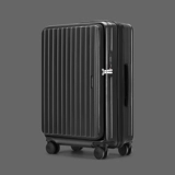 Чемодан, коробка подходит для мужчин и женщин, 20 дюймов