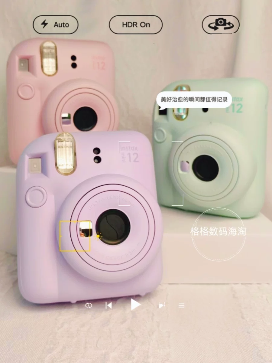 Фотоаппарат (Fuji) mini12 японская версия — мгновенная съёмка, пастельные цвета, шнурок и батареи