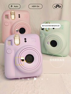 Фотоаппарат (Fuji) mini12 японская версия — мгновенная съёмка, пастельные цвета, шнурок и батареи
