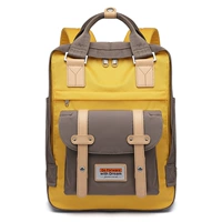 Желтый Хаки/теплый цвет океанского песка (16л)