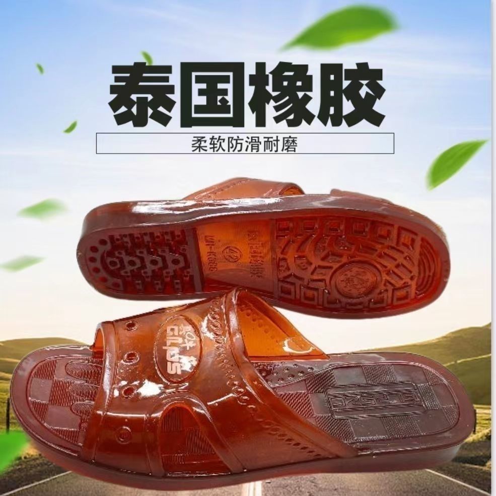 Beef tendon 688 tan