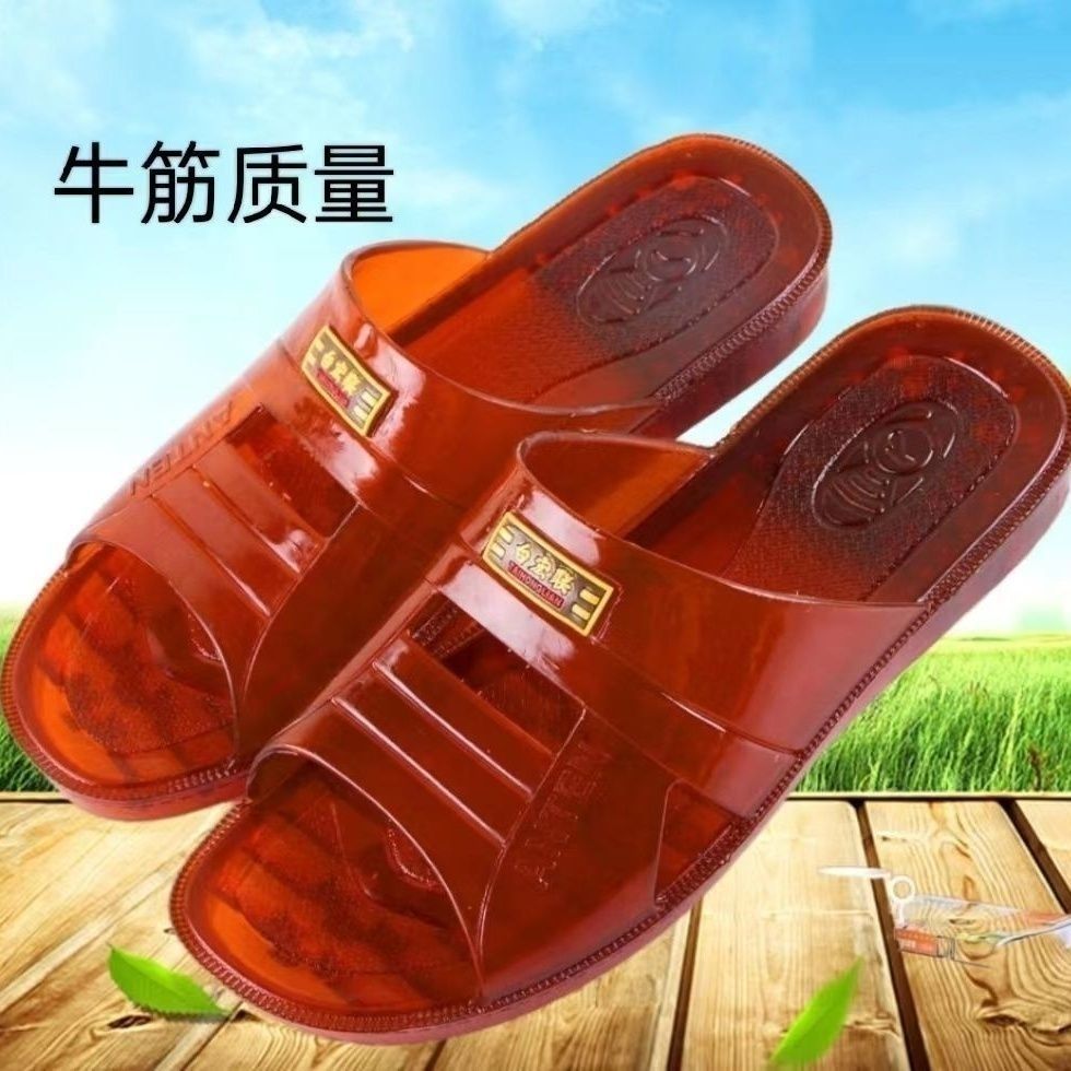 218 oil reddish brown