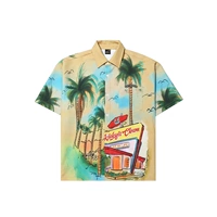 Желтый (до -сал 15 дней)