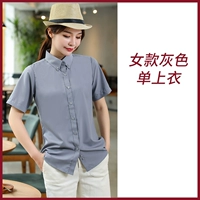 Женская серая рубашка