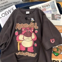 Высококачественный, модернизированная версия