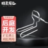 Товары от 勃度成人用品