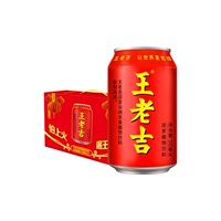 【王老吉】百家姓红罐凉茶12罐礼盒装