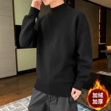 Мужской демисезонный трендовый флисовый шерстяной трикотажный свитер, высокий воротник, коллекция 2021, увеличенная толщина