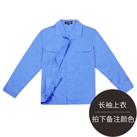 #608#long -sleeved top, заказа цветов