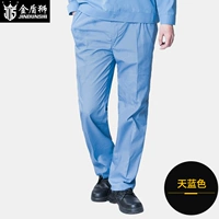 Лазурные летние тонкие штаны