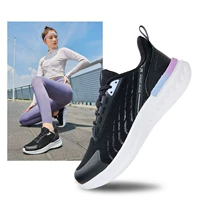 [Anty -Splashing Water Mesh] Собственная черная/фантастическая синяя