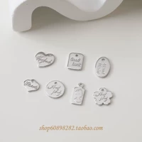 Квадратная подвеска, аксессуары, 14 карат, золотой цвет, английский, DIY