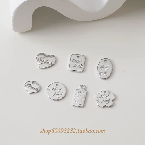 Квадратная подвеска, аксессуары, 14 карат, золотой цвет, английский, DIY