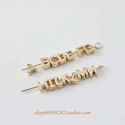Маленькие серьги с буквами из жемчуга, аксессуары, 14 карат, золотой цвет, 26 шт