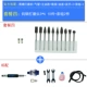 Black Eagle 370a Standard+Package Four