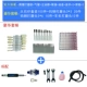 Black Eagle 370a Standard+Luxury Package