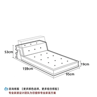 Одиночная наложница