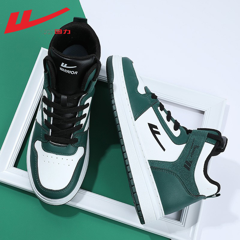 0705 dark green [waterproof upper, stitching reinforcement]