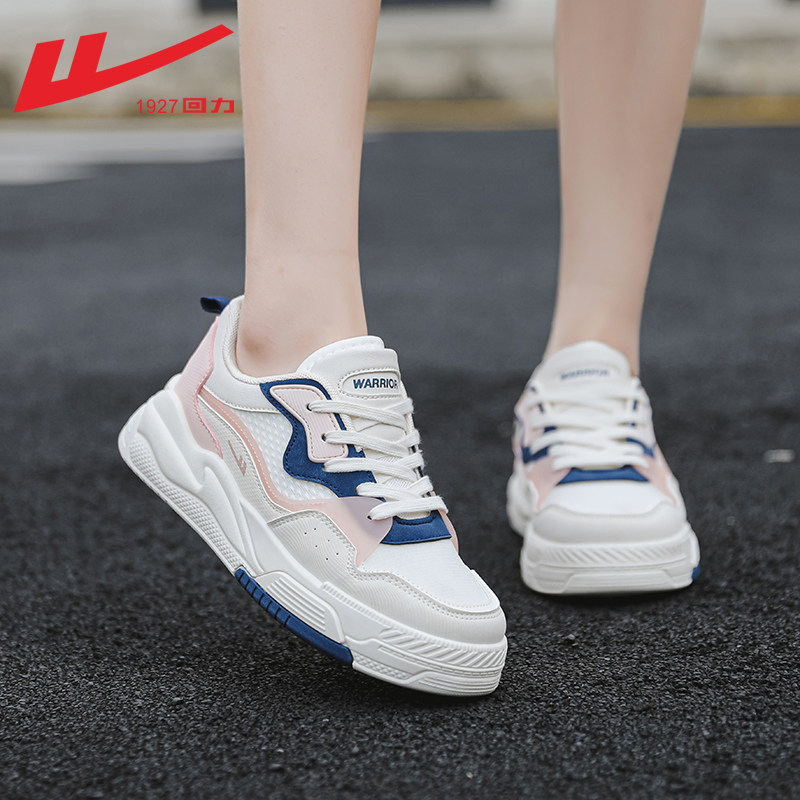 Rice light pink vitality spring and summer style