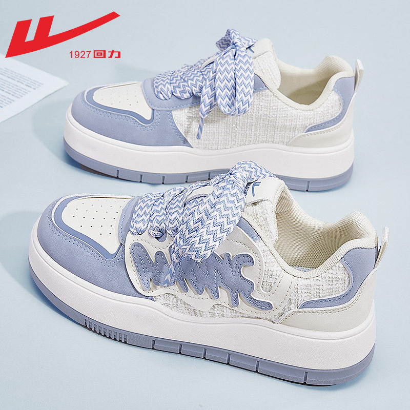 Milan- 【3438 Xiaoxiangfeng】