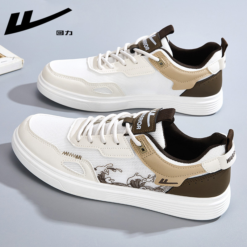 1114 meters of khaki net surface spot