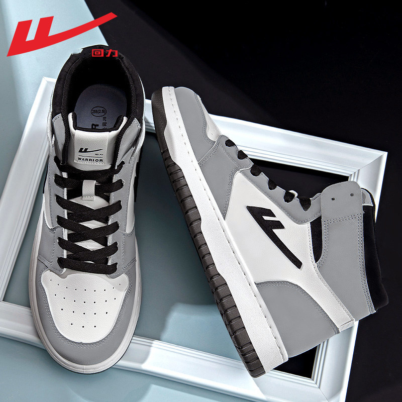 0576 white gray [waterproof upper, stitching reinforcement]