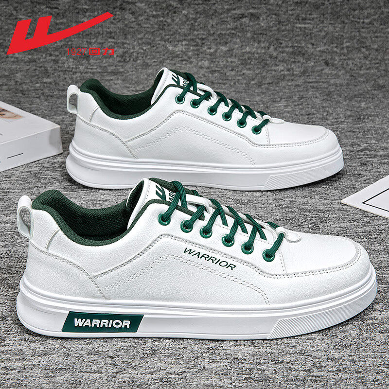White Green - Leather Surface Waterproof