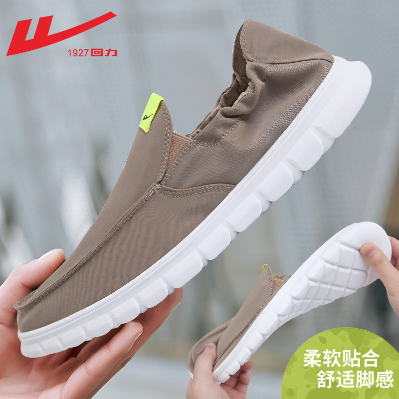 0009 (soft bottom) pure color/khakiqi