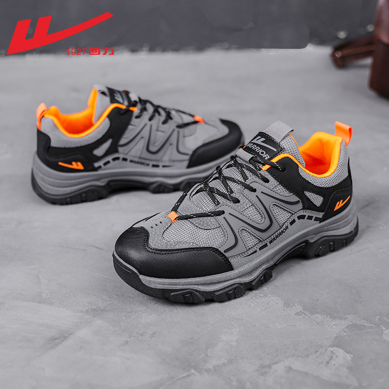 Gray and Black [Mountain Model] [The Best Choice for Outdoor Mountaineering]