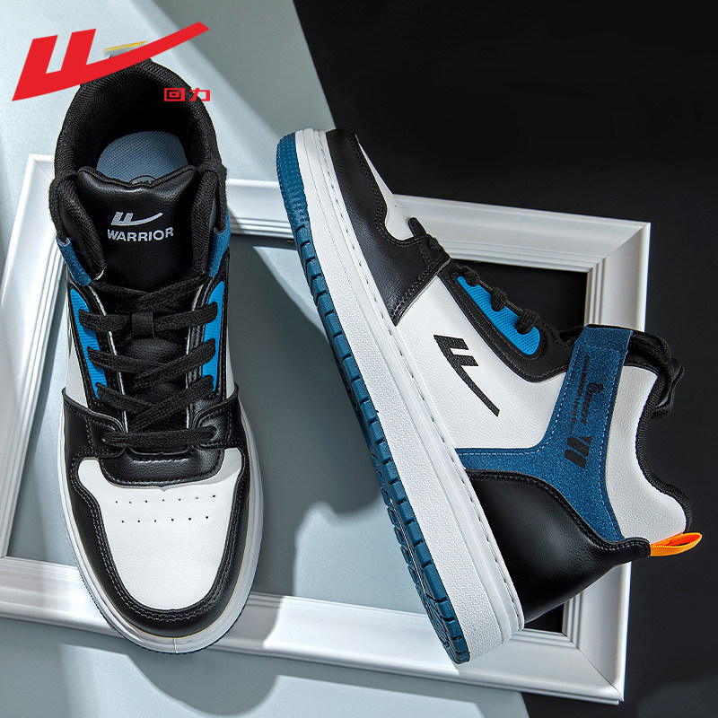 0705 white and black [waterproof upper, stitching reinforcement]