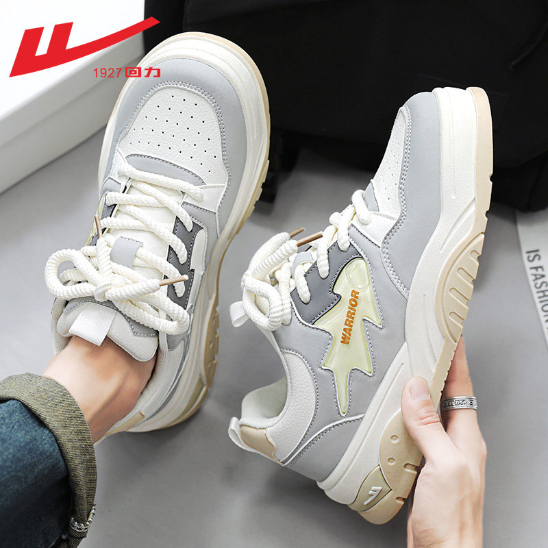 White ash [Recommended by the shopkeeper of thick -bottomed bread shoe]