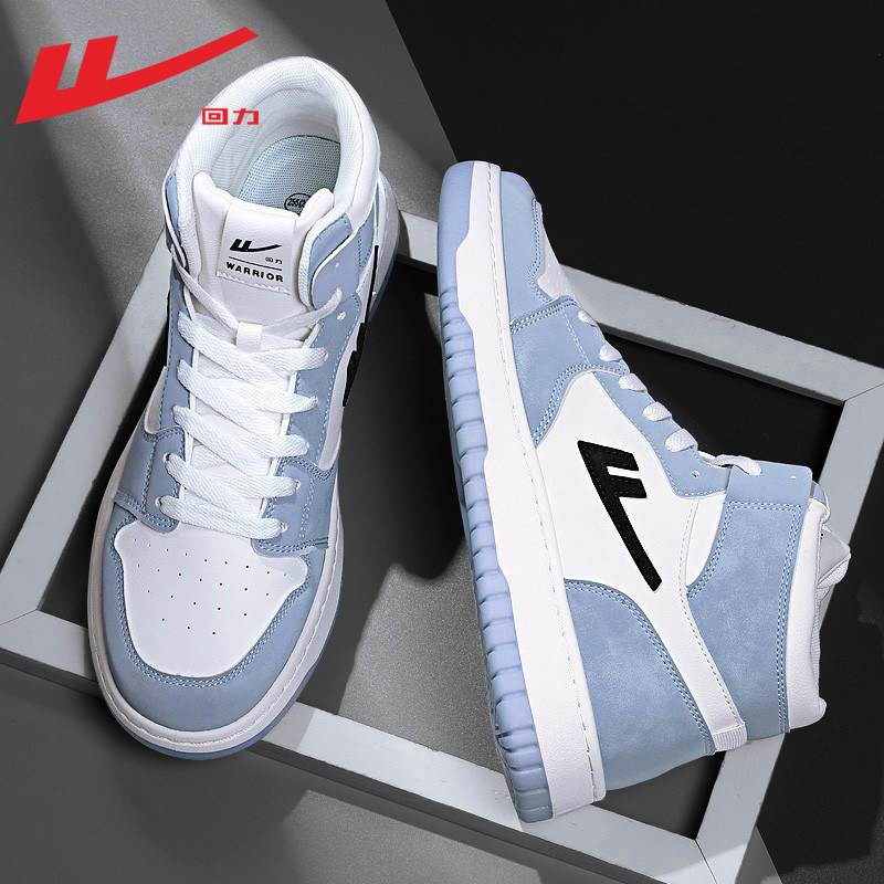 0576 white blue [waterproof upper, stitching reinforcement]