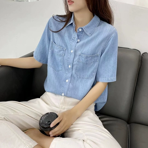 Летняя рубашка для отдыха, в корейском стиле, оверсайз, короткий рукав