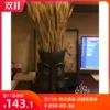 Товары от 比如树花园杂货