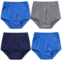 Тибетский синий+темно -синий+темно -синий+серый