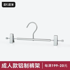 Металлические стойки