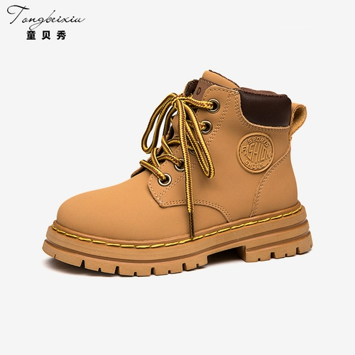 Martens, обувь, вместительные и большые демисезонные детские ботинки, короткие сапоги для мальчиков