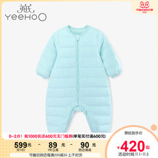 Зимние комбинезоны