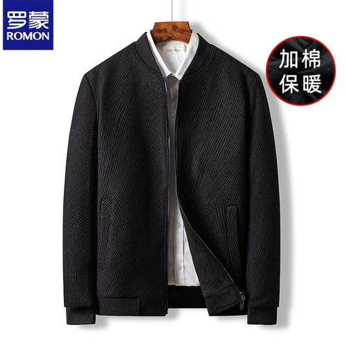 Демисезонная бейсбольная куртка для отдыха, для мужчины среднего возраста