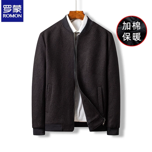 Демисезонная бейсбольная куртка для отдыха, для мужчины среднего возраста