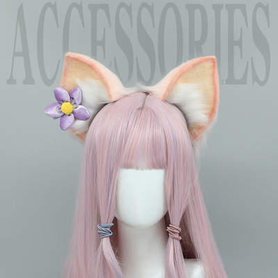 taobao agent Hair accessory, realistic props, headband, set, cosplay, fox, raccoon