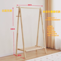 Белая заготовка 90см (без покраски), модернизированная и утолщенная, несущая способность 300 кг.