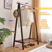 Цвет ореха 90 см, модернизированный и утолщенный, несущая способность 300 фунтов.